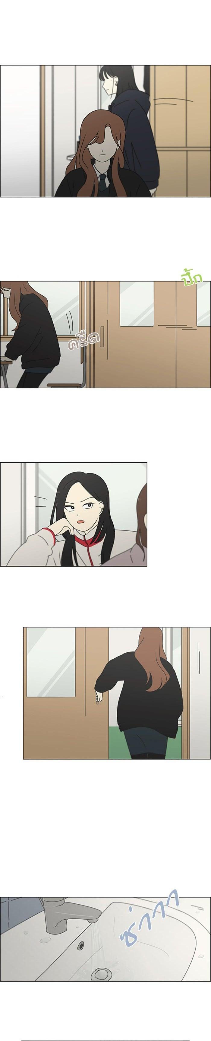 Manga-lc-com อ่านมังงะ อ่านการ์ตูน ออนไลน์ ฟรี Love Revolution รักนี้ต้องปฏิวัติ ตอนที่ 1 2 3 4 5 6 7 8 9 10 11 12 13 14 ฟรี ไม่มีโฆษณา Manga-lc - อ่าน มังงะ อ่าน การ์ตูน ออนไลน์ อ่านมังงะ ฟรี