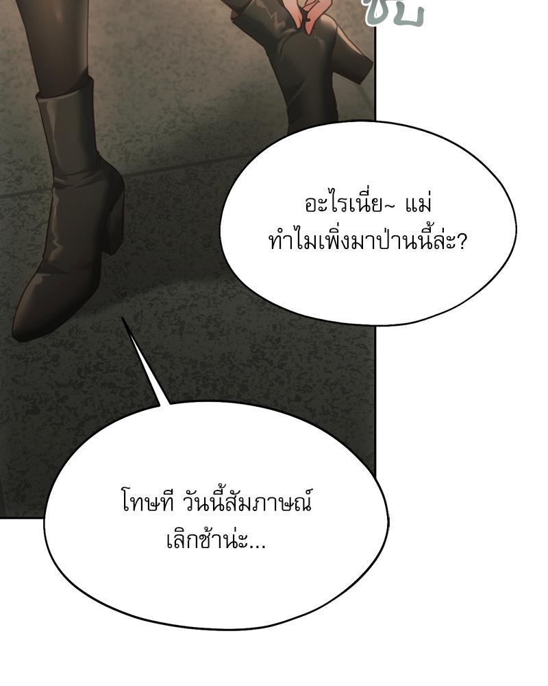 Doujin-Lc- อ่าน โดจิน มังฮวา เกาหลี ญี่ปุ่น จีน แปลไทย From Today My Favorite ตอนที่ 1 2 3 4 5 6 7 8 9 10 11 12 13 14 ฟรี ไม่มีโฆษณา อ่าน โดจิน Manhwa เกาหลี ญี่ปุ่น จีน เรามีครบ คัดมาให้เน้นๆ โดจิน 18+ รับประกันความฟินโดย  Doujin Lc