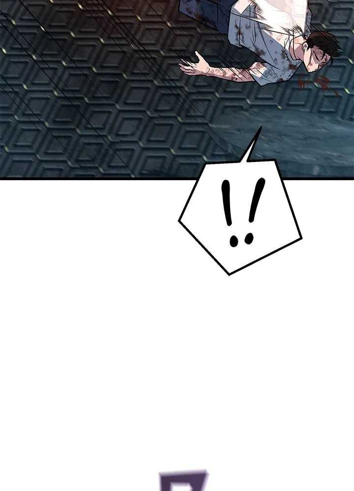 ราชาลานประลอง ตอนที่ 42 รูปที่ 109