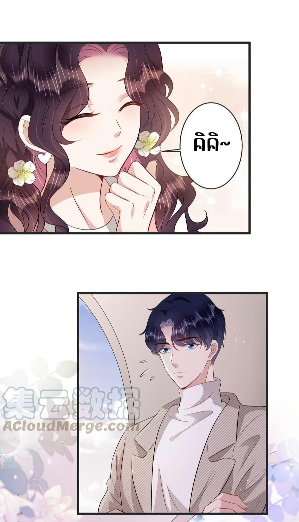 Manga-lc-com อ่านมังงะ อ่านการ์ตูน ออนไลน์ ฟรี LovePointsStr ตอนที่ 1 2 3 4 5 6 7 8 9 10 11 12 13 14 ฟรี ไม่มีโฆษณา Manga-lc - อ่าน มังงะ อ่าน การ์ตูน ออนไลน์ อ่านมังงะ ฟรี