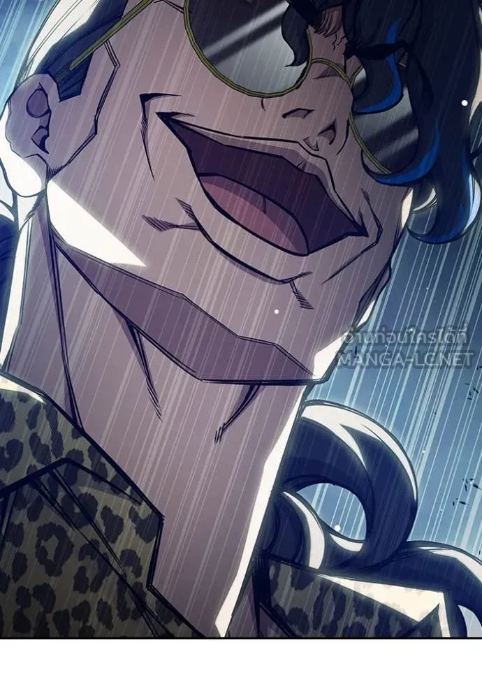 เยาวชนคนคุก ตอนที่ 62 รูปที่ 85