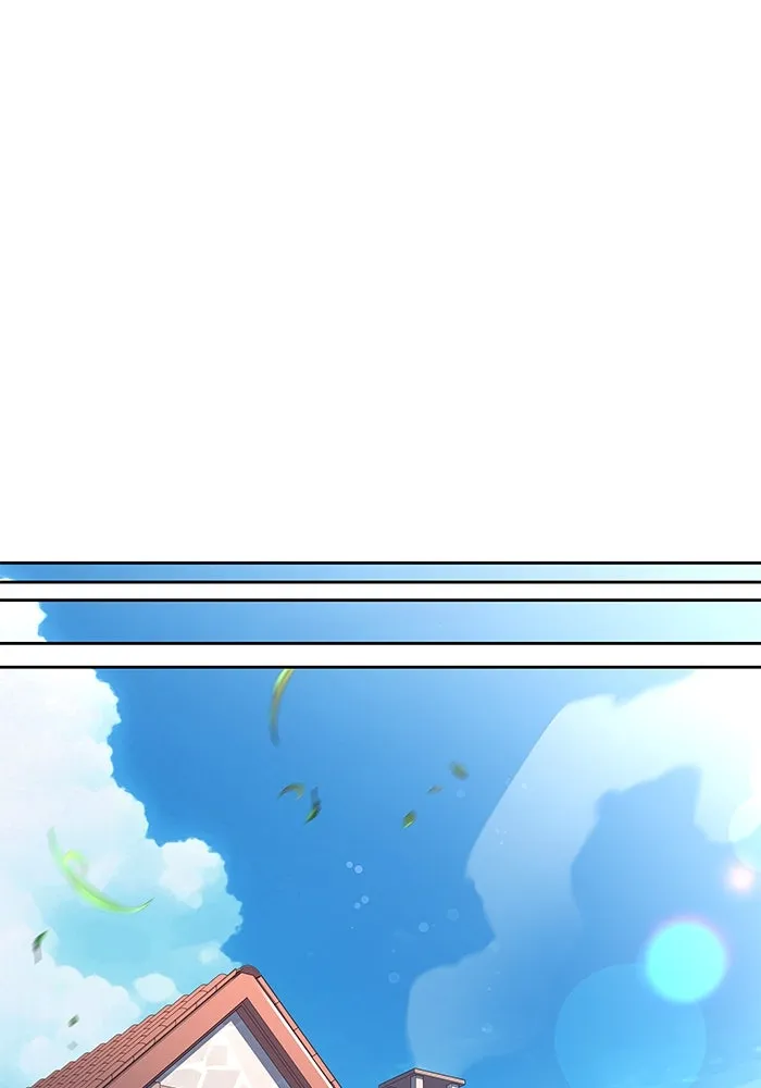 ครัวจอมเวท ตอนที่ 52 รูปที่ 119