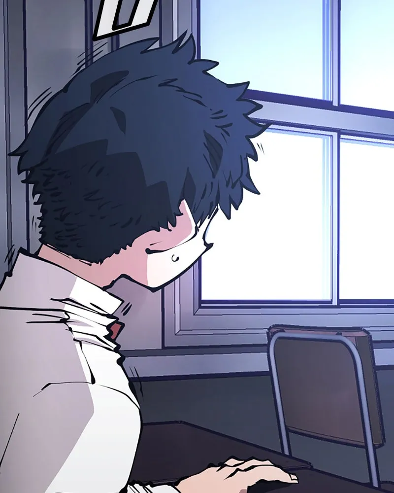 Player ตอนที่ 77 รูปที่ 58