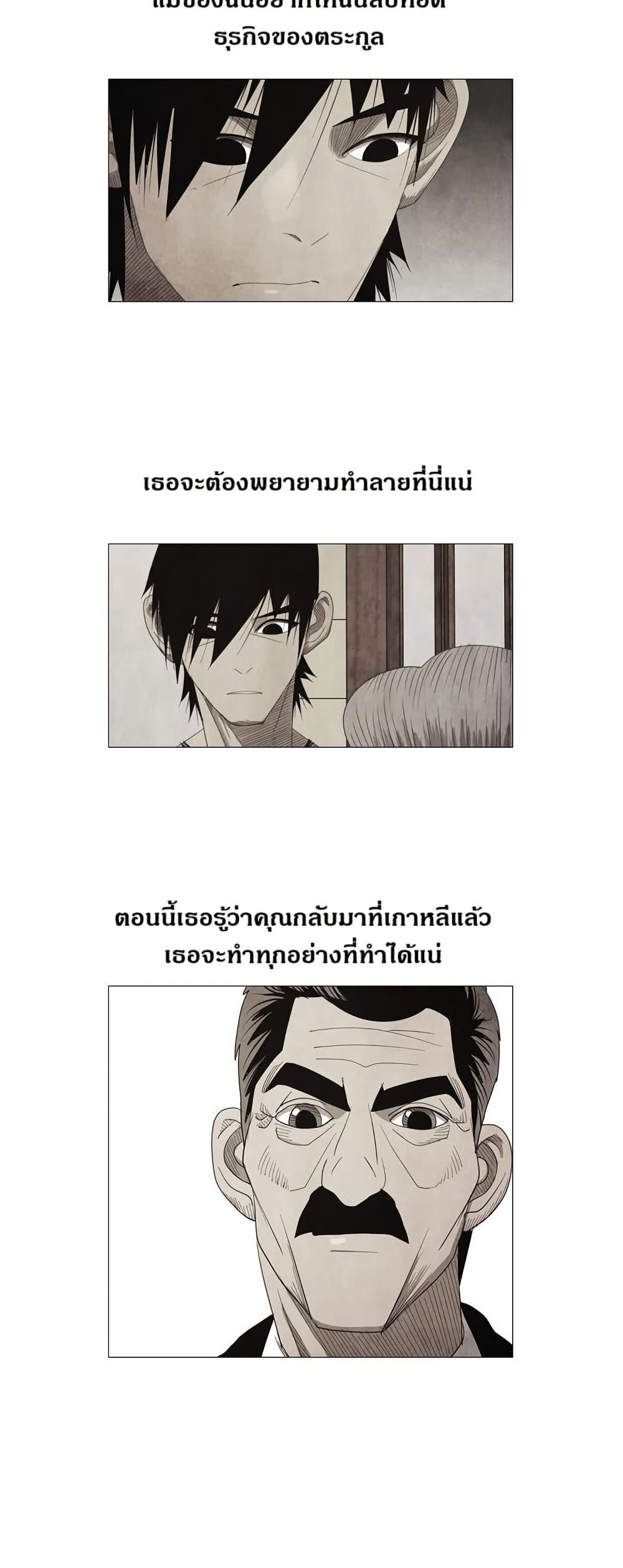 Manga-lc-com อ่านมังงะ อ่านการ์ตูน ออนไลน์ ฟรี Michelin Star ตอนที่ 1 2 3 4 5 6 7 8 9 10 11 12 13 14 ฟรี ไม่มีโฆษณา Manga-lc - อ่าน มังงะ อ่าน การ์ตูน ออนไลน์ อ่านมังงะ ฟรี