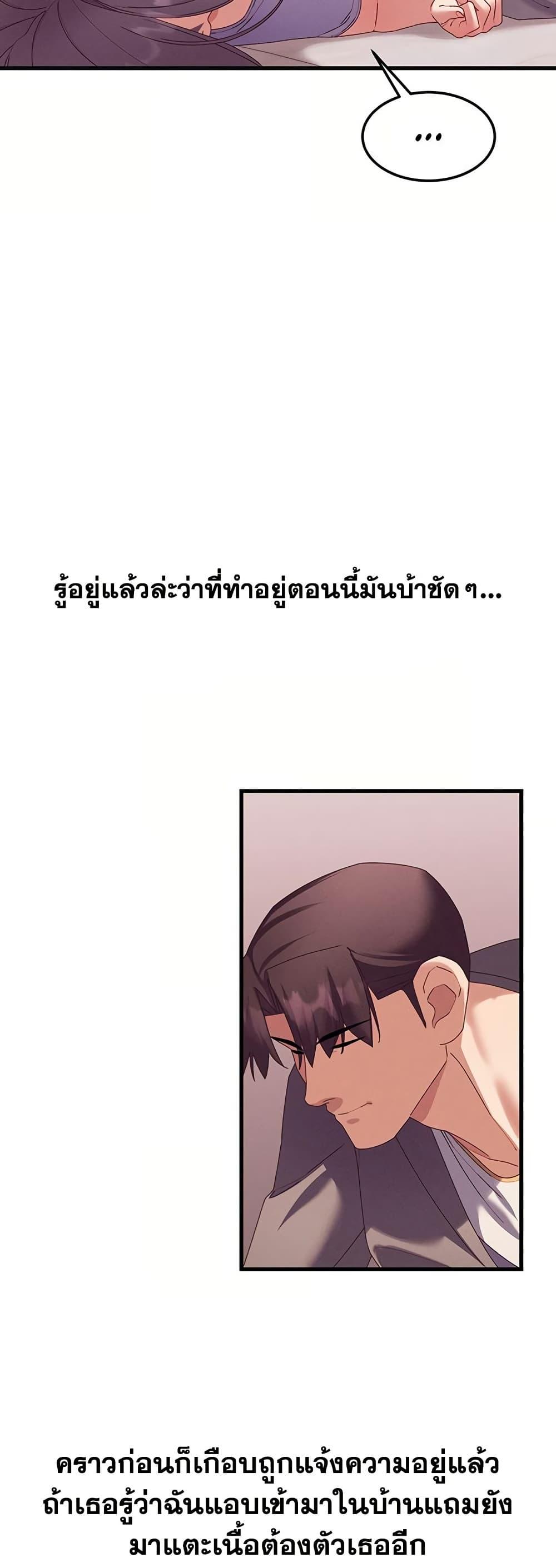 Doujin-Lc- อ่าน โดจิน มังฮวา เกาหลี ญี่ปุ่น จีน แปลไทย New City Massage ตอนที่ 1 2 3 4 5 6 7 8 9 10 11 12 13 14 ฟรี ไม่มีโฆษณา อ่าน โดจิน Manhwa เกาหลี ญี่ปุ่น จีน เรามีครบ คัดมาให้เน้นๆ โดจิน 18+ รับประกันความฟินโดย  Doujin Lc