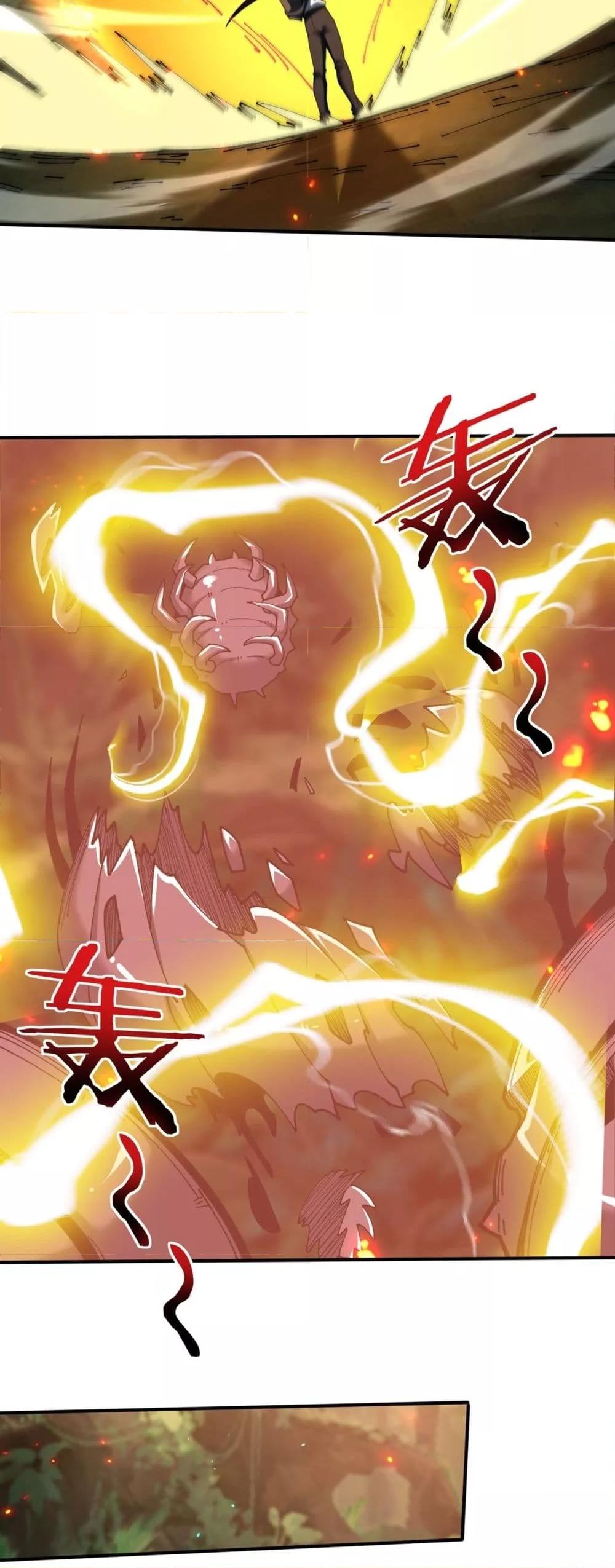 Manga-lc-com อ่านมังงะ อ่านการ์ตูน ออนไลน์ ฟรี IamDrakoMajs ตอนที่ 1 2 3 4 5 6 7 8 9 10 11 12 13 14 ฟรี ไม่มีโฆษณา Manga-lc - อ่าน มังงะ อ่าน การ์ตูน ออนไลน์ อ่านมังงะ ฟรี