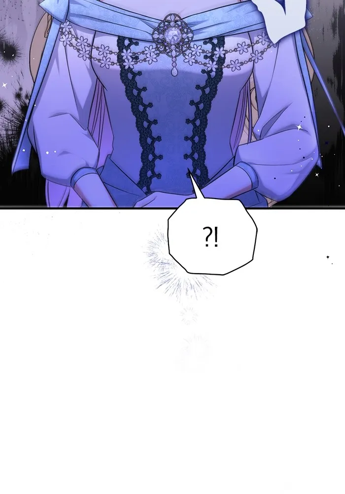 แด่ตัวละครโปรดที่ถูกทิ้ง ตอนที่ 33 รูปที่ 62