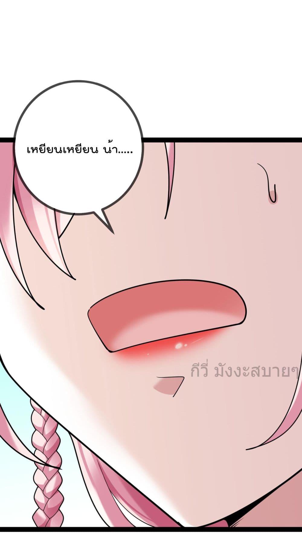 Manga-lc-com อ่านมังงะ อ่านการ์ตูน ออนไลน์ ฟรี OhmylovelyBo ตอนที่ 1 2 3 4 5 6 7 8 9 10 11 12 13 14 ฟรี ไม่มีโฆษณา Manga-lc - อ่าน มังงะ อ่าน การ์ตูน ออนไลน์ อ่านมังงะ ฟรี