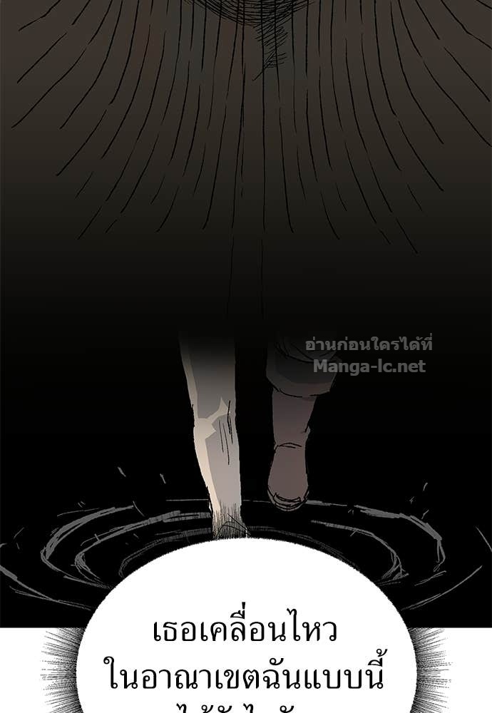 Doujin-Lc- อ่าน โดจิน มังฮวา เกาหลี ญี่ปุ่น จีน แปลไทย สารสุดท้ายจากโครงกระดูก ตอนที่ 1 2 3 4 5 6 7 8 9 10 11 12 13 14 ฟรี ไม่มีโฆษณา อ่าน โดจิน Manhwa เกาหลี ญี่ปุ่น จีน เรามีครบ คัดมาให้เน้นๆ โดจิน 18+ รับประกันความฟินโดย Doujin Lc