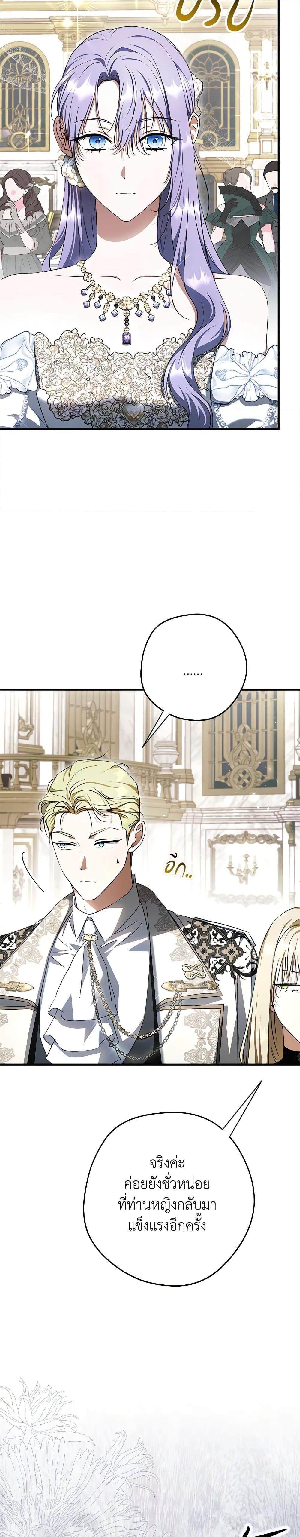 Manga-lc-com อ่านมังงะ อ่านการ์ตูน ออนไลน์ ฟรี An Extra Stole the Male Leads ตอนที่ 1 2 3 4 5 6 7 8 9 10 11 12 13 14 ฟรี ไม่มีโฆษณา Manga-lc - อ่าน มังงะ อ่าน การ์ตูน ออนไลน์ อ่านมังงะ ฟรี