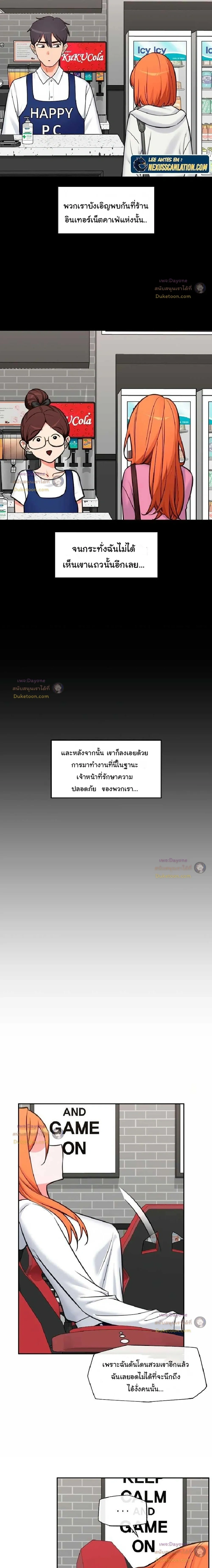 Doujin-Lc- อ่าน โดจิน มังฮวา เกาหลี ญี่ปุ่น จีน แปลไทย Hypnotist Security Guard พลิกชีวิตยามด้วยแอปสะกดเสียว ตอนที่ 1 2 3 4 5 6 7 8 9 10 11 12 13 14 ฟรี ไม่มีโฆษณา อ่าน โดจิน Manhwa เกาหลี ญี่ปุ่น จีน เรามีครบ คัดมาให้เน้นๆ โดจิน 18+ รับประกันความฟินโดย  Doujin Lc