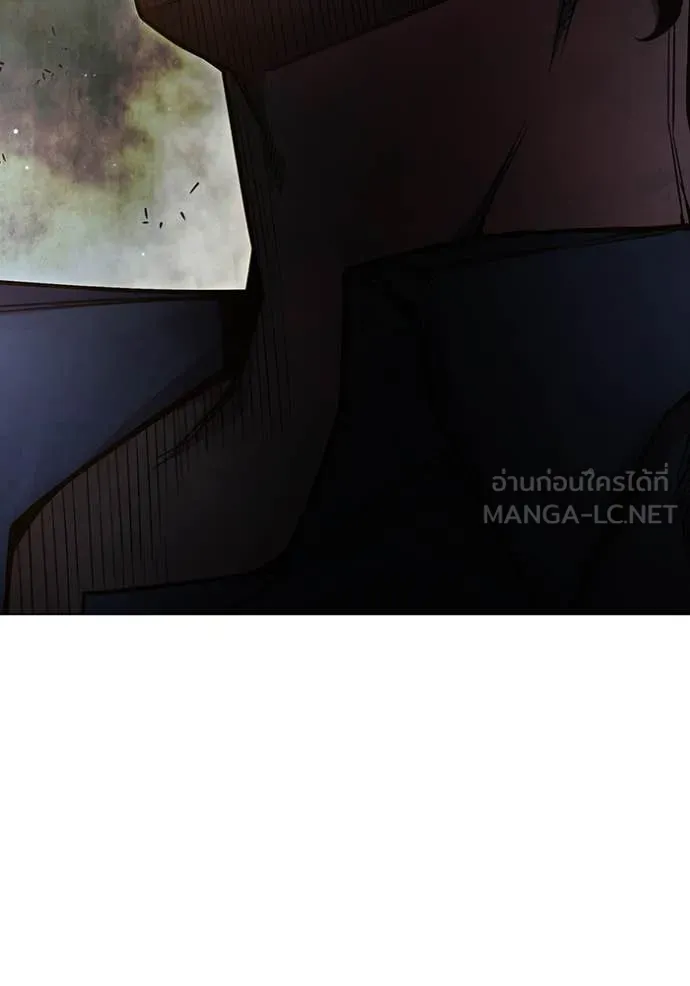 เยาวชนคนคุก ตอนที่ 56 รูปที่ 136