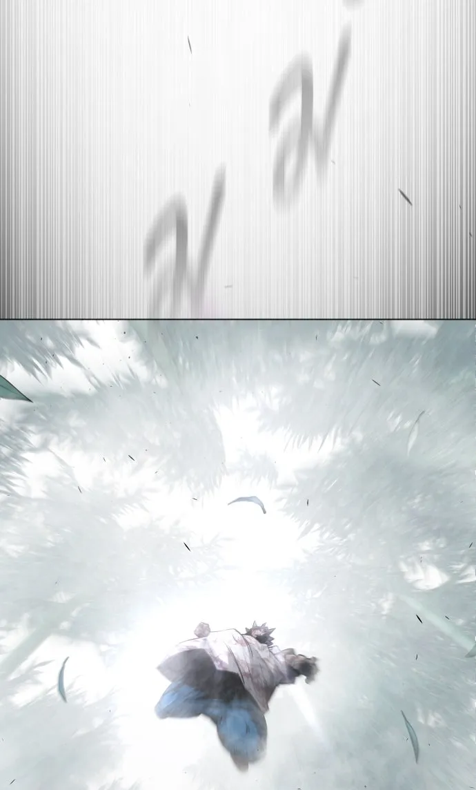 ยุคแห่งยอดมนุษย์ ตอนที่ 47 รูปที่ 7