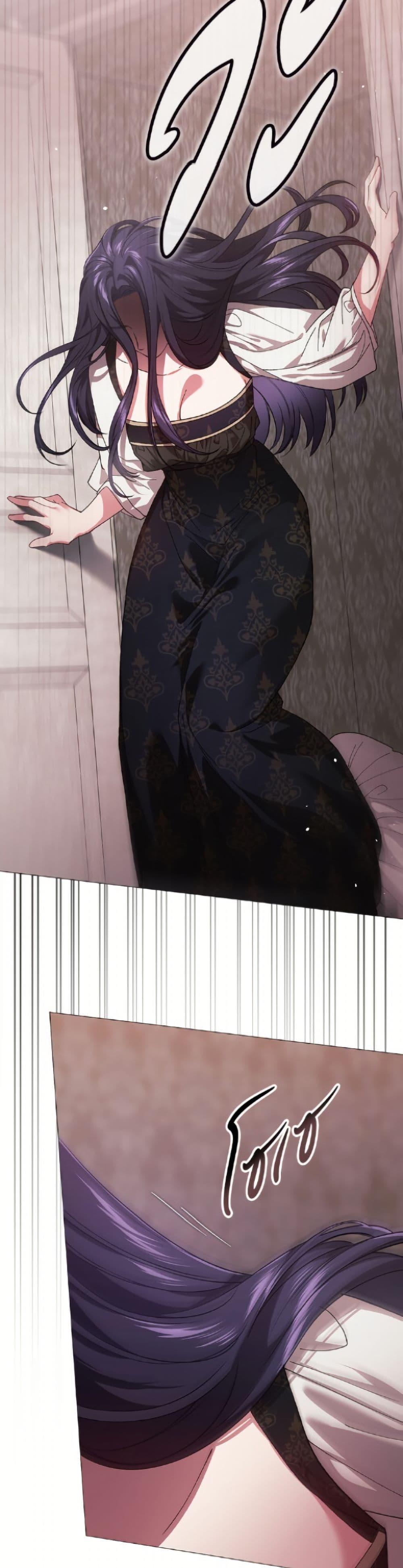 Manga-lc-com อ่านมังงะ อ่านการ์ตูน ออนไลน์ ฟรี The Broken Ring – This Marriage Will Fail Anyway ตอนที่ 1 2 3 4 5 6 7 8 9 10 11 12 13 14 ฟรี ไม่มีโฆษณา Manga-lc - อ่าน มังงะ อ่าน การ์ตูน ออนไลน์ อ่านมังงะ ฟรี