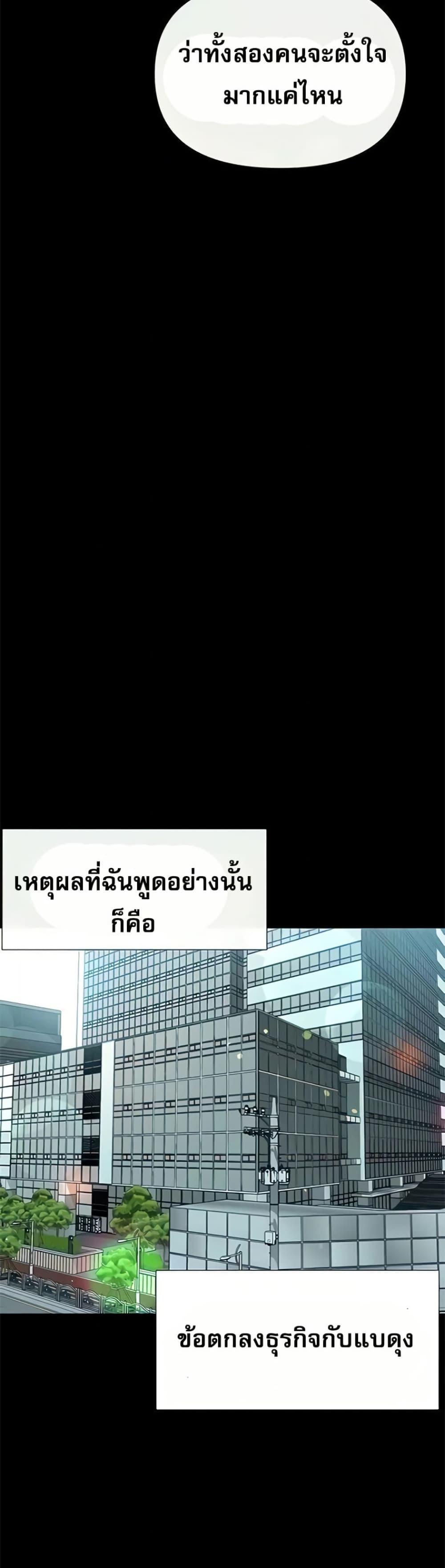 Doujin-Lc- อ่าน โดจิน มังฮวา เกาหลี ญี่ปุ่น จีน แปลไทย Troublesome Sister ตอนที่ 1 2 3 4 5 6 7 8 9 10 11 12 13 14 ฟรี ไม่มีโฆษณา อ่าน โดจิน Manhwa เกาหลี ญี่ปุ่น จีน เรามีครบ คัดมาให้เน้นๆ โดจิน 18+ รับประกันความฟินโดย  Doujin Lc