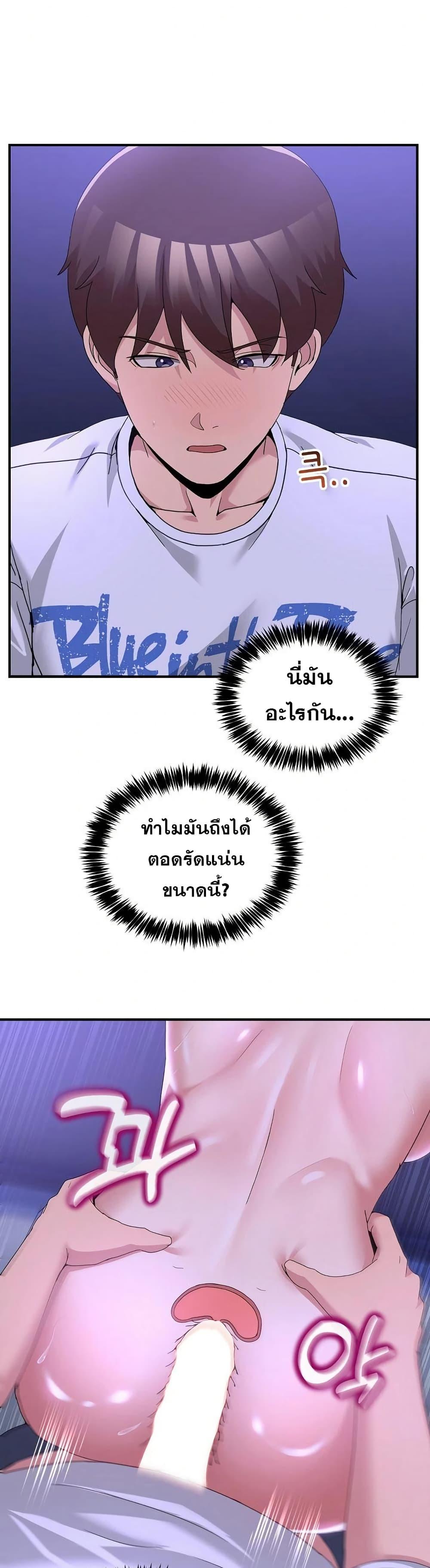 Doujin-Lc- อ่าน โดจิน มังฮวา เกาหลี ญี่ปุ่น จีน แปลไทย No Men Allowed ตอนที่ 1 2 3 4 5 6 7 8 9 10 11 12 13 14 ฟรี ไม่มีโฆษณา อ่าน โดจิน Manhwa เกาหลี ญี่ปุ่น จีน เรามีครบ คัดมาให้เน้นๆ โดจิน 18+ รับประกันความฟินโดย  Doujin Lc