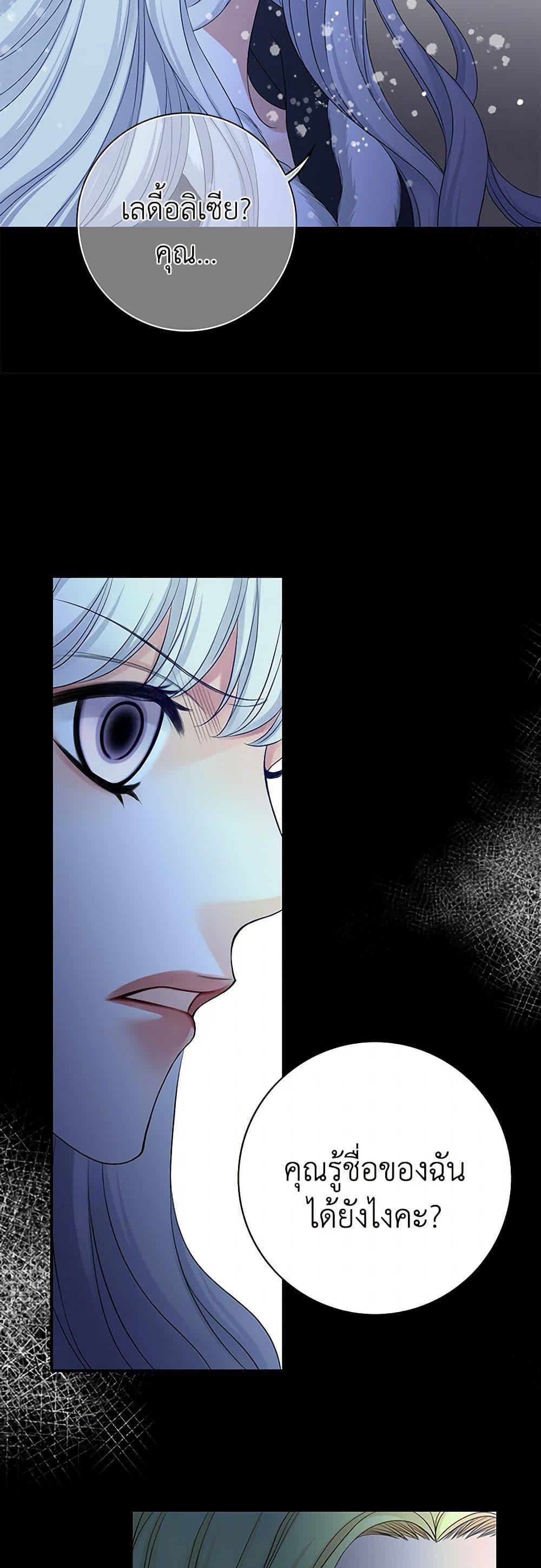 Manga-lc-com อ่านมังงะ อ่านการ์ตูน ออนไลน์ ฟรี The Eighth Bride ตอนที่ 1 2 3 4 5 6 7 8 9 10 11 12 13 14 ฟรี ไม่มีโฆษณา Manga-lc - อ่าน มังงะ อ่าน การ์ตูน ออนไลน์ อ่านมังงะ ฟรี