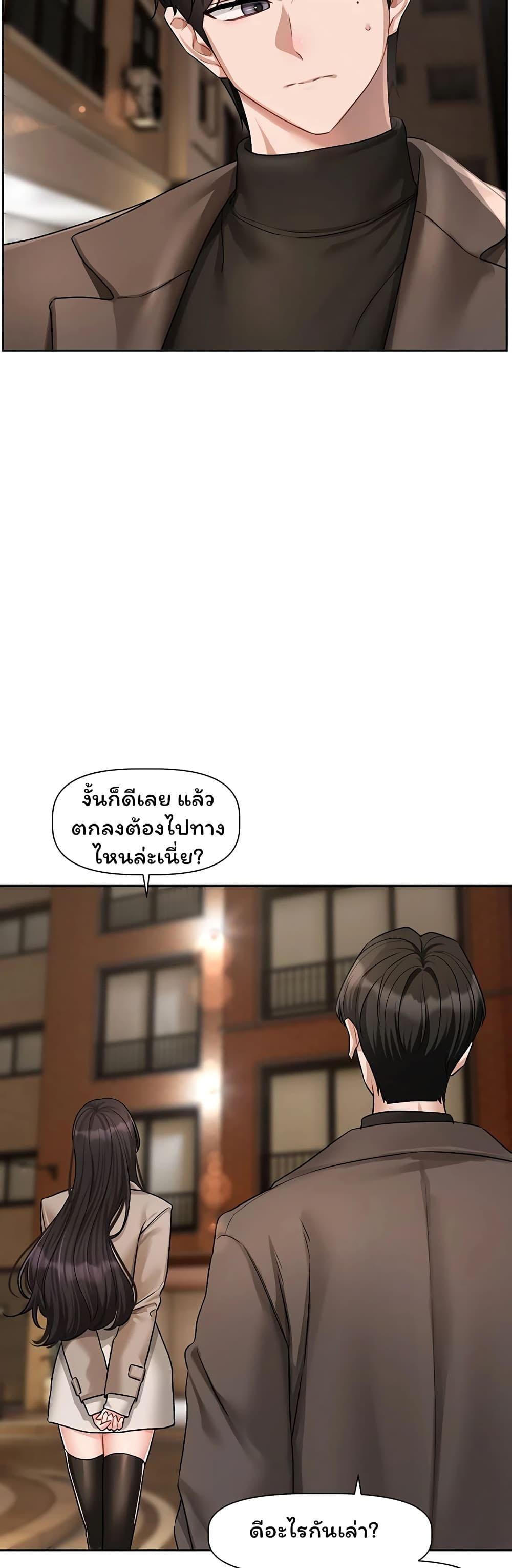 Doujin-Lc- อ่าน โดจิน มังฮวา เกาหลี ญี่ปุ่น จีน แปลไทย Love Quest ตอนที่ 1 2 3 4 5 6 7 8 9 10 11 12 13 14 ฟรี ไม่มีโฆษณา อ่าน โดจิน Manhwa เกาหลี ญี่ปุ่น จีน เรามีครบ คัดมาให้เน้นๆ โดจิน 18+ รับประกันความฟินโดย  Doujin Lc