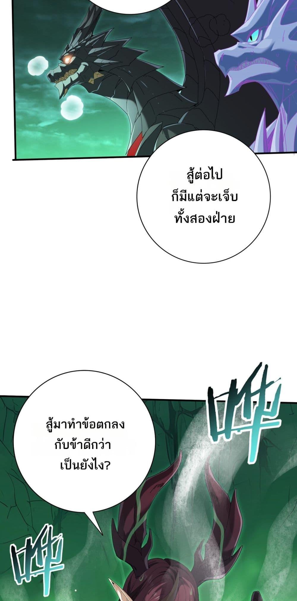 Manga-lc-com อ่านมังงะ อ่านการ์ตูน ออนไลน์ ฟรี IamDrakoMajs ตอนที่ 1 2 3 4 5 6 7 8 9 10 11 12 13 14 ฟรี ไม่มีโฆษณา Manga-lc - อ่าน มังงะ อ่าน การ์ตูน ออนไลน์ อ่านมังงะ ฟรี