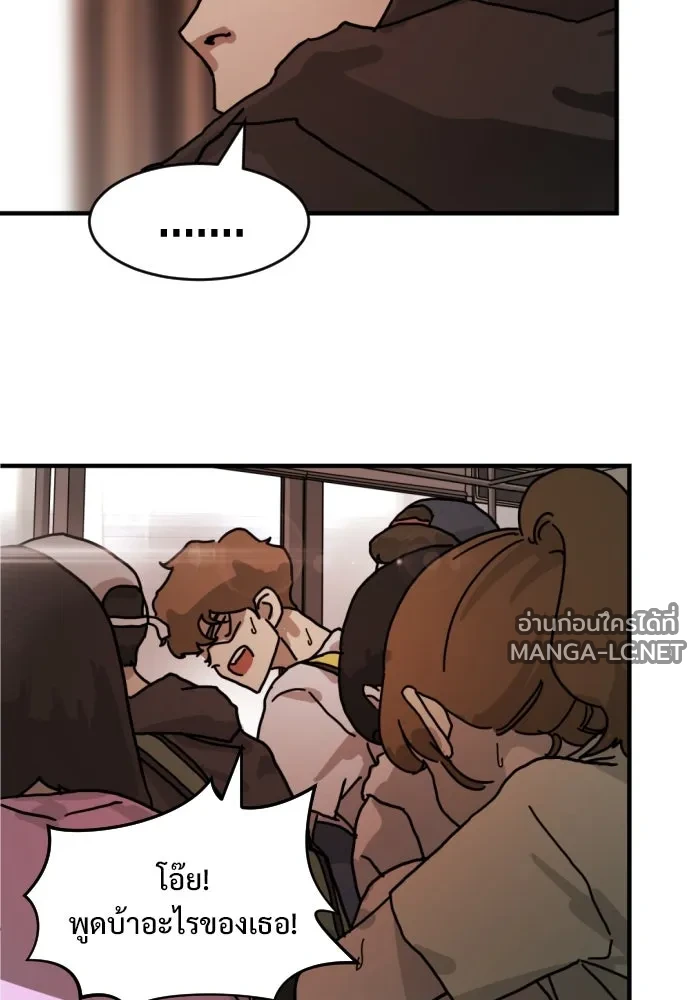 Manga-lc-com อ่านมังงะ อ่านการ์ตูน ออนไลน์ ฟรี วันดีคืนดี โซลก็ ตอนที่ 1 2 3 4 5 6 7 8 9 10 11 12 13 14 ฟรี ไม่มีโฆษณา Manga-lc - อ่าน มังงะ อ่าน การ์ตูน ออนไลน์ อ่านมังงะ ฟรี