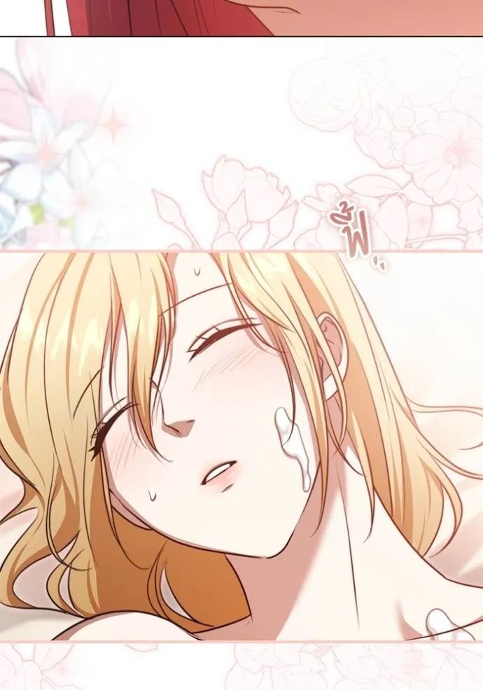 ทางหลุดพ้นของ ตอนที่ 77 รูปที่ 20