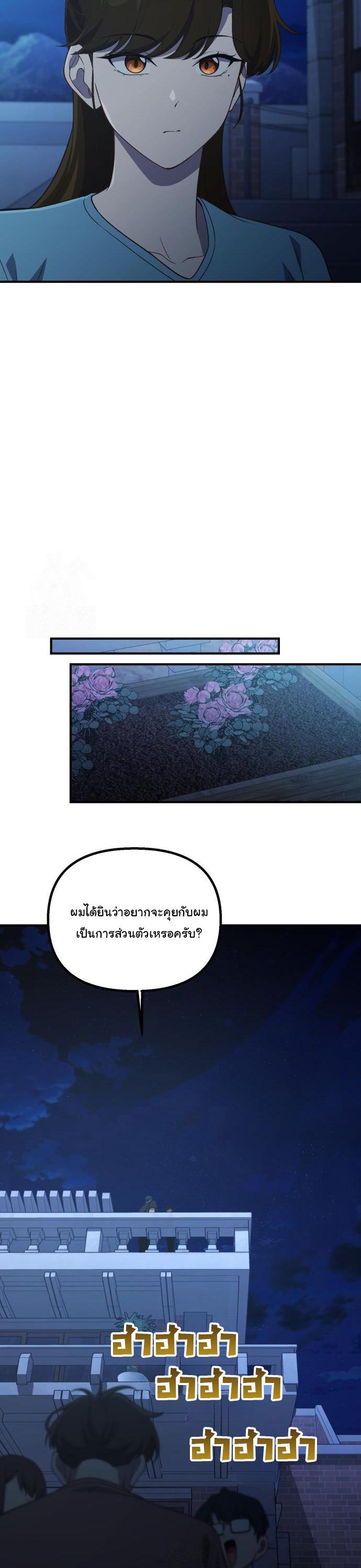 Manga-lc-com อ่านมังงะ อ่านการ์ตูน ออนไลน์ ฟรี The Genius Wants to be Ordinary! ตอนที่ 1 2 3 4 5 6 7 8 9 10 11 12 13 14 ฟรี ไม่มีโฆษณา Manga-lc - อ่าน มังงะ อ่าน การ์ตูน ออนไลน์ อ่านมังงะ ฟรี