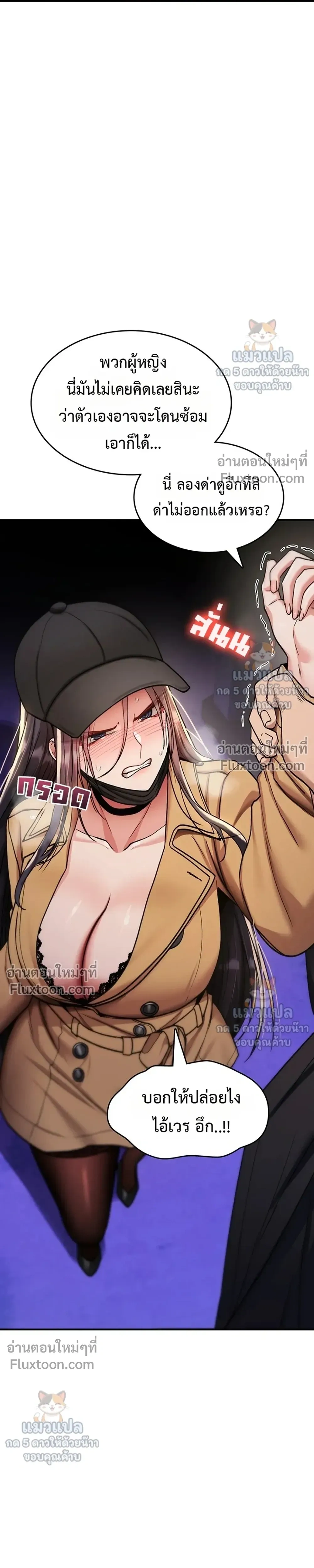 Doujin-Lc- อ่าน โดจิน มังฮวา เกาหลี ญี่ปุ่น จีน แปลไทย It Will Never Break ฉันไม่มีวันยอมแพ้เด็ดขาด! ตอนที่ 1 2 3 4 5 6 7 8 9 10 11 12 13 14 ฟรี ไม่มีโฆษณา อ่าน โดจิน Manhwa เกาหลี ญี่ปุ่น จีน เรามีครบ คัดมาให้เน้นๆ โดจิน 18+ รับประกันความฟินโดย  Doujin Lc