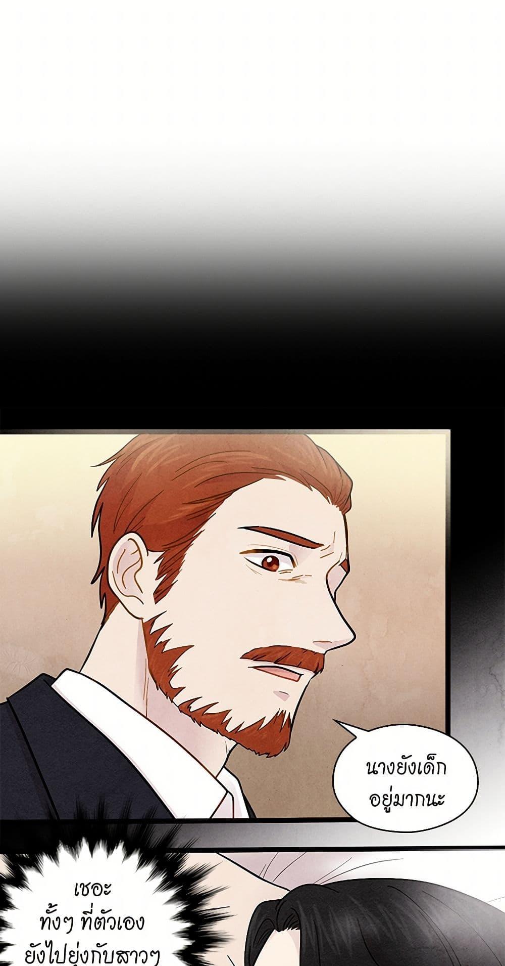 Manga-lc-com อ่านมังงะ อ่านการ์ตูน ออนไลน์ ฟรี Iris – The Lady and Her Smartphone ตอนที่ 1 2 3 4 5 6 7 8 9 10 11 12 13 14 ฟรี ไม่มีโฆษณา Manga-lc - อ่าน มังงะ อ่าน การ์ตูน ออนไลน์ อ่านมังงะ ฟรี