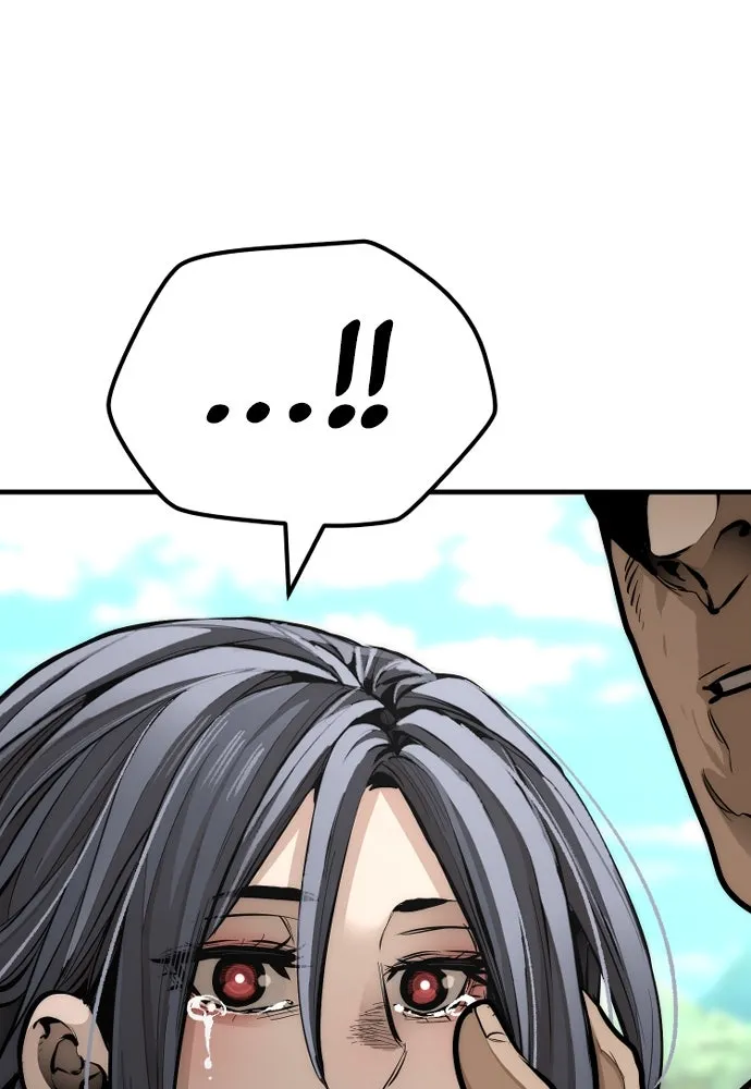 เส้นทางสู่เทพมาร ตอนที่ 47 รูปที่ 211