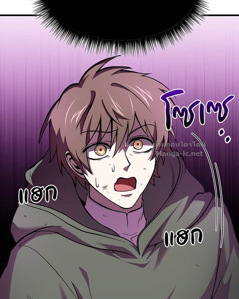 Doujin-Lc- อ่าน โดจิน มังฮวา เกาหลี ญี่ปุ่น จีน แปลไทย ฮีลเลอร์กำมะลอ ตอนที่ 1 2 3 4 5 6 7 8 9 10 11 12 13 14 ฟรี ไม่มีโฆษณา อ่าน โดจิน Manhwa เกาหลี ญี่ปุ่น จีน เรามีครบ คัดมาให้เน้นๆ โดจิน 18+ รับประกันความฟินโดย Doujin Lc