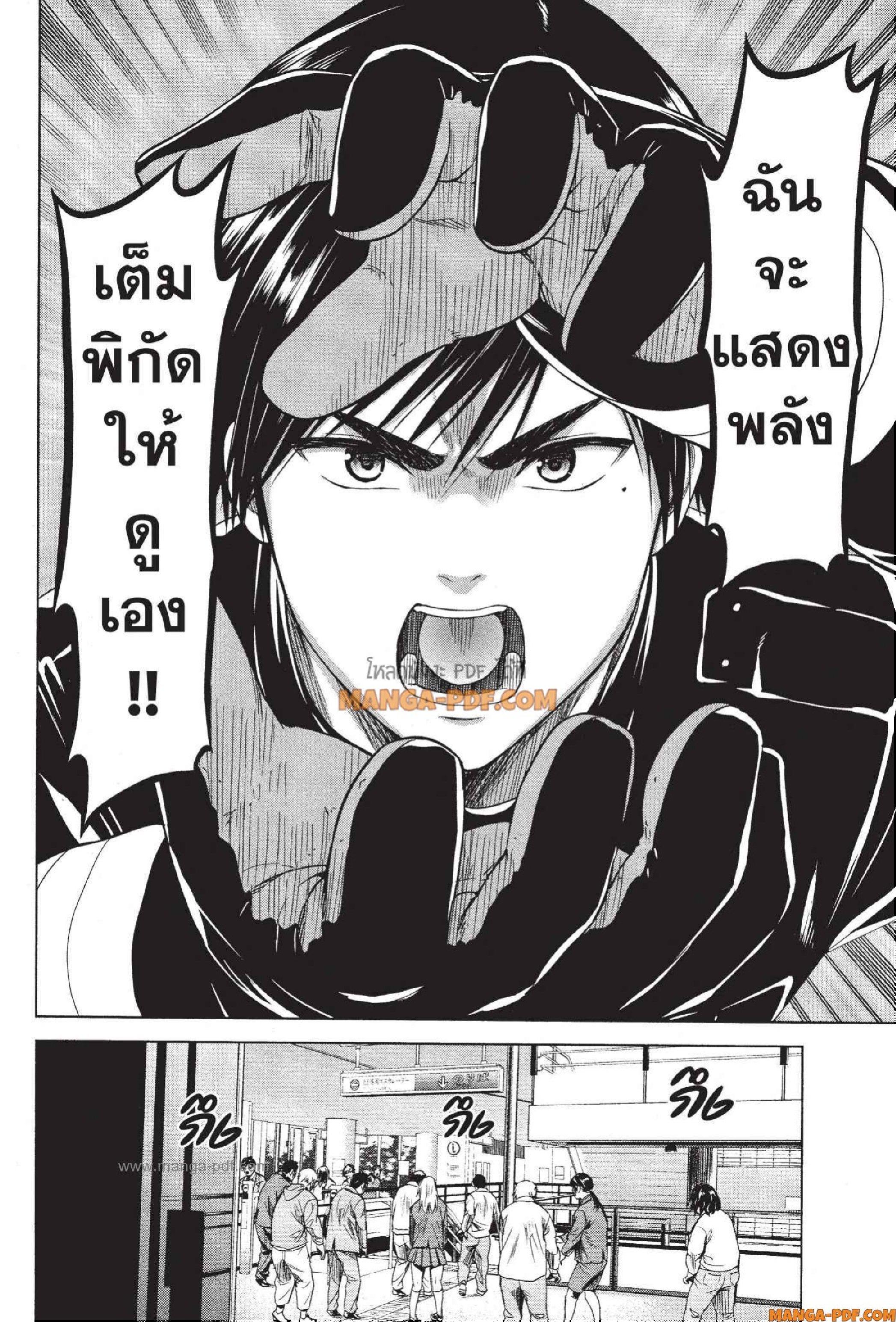 Manga-lc-com อ่านมังงะ อ่านการ์ตูน ออนไลน์ ฟรี INFECTION เชื้อมรณะ ตอนที่ 1 2 3 4 5 6 7 8 9 10 11 12 13 14 ฟรี ไม่มีโฆษณา Manga-lc - อ่าน มังงะ อ่าน การ์ตูน ออนไลน์ อ่านมังงะ ฟรี