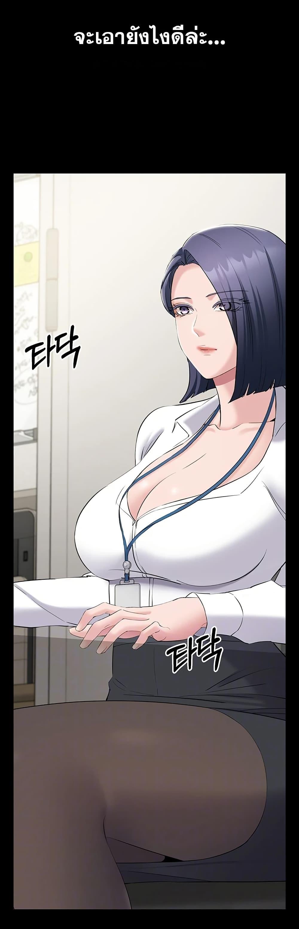 Doujin-Lc- อ่าน โดจิน มังฮวา เกาหลี ญี่ปุ่น จีน แปลไทย Quiet Worker ตอนที่ 1 2 3 4 5 6 7 8 9 10 11 12 13 14 ฟรี ไม่มีโฆษณา อ่าน โดจิน Manhwa เกาหลี ญี่ปุ่น จีน เรามีครบ คัดมาให้เน้นๆ โดจิน 18+ รับประกันความฟินโดย  Doujin Lc