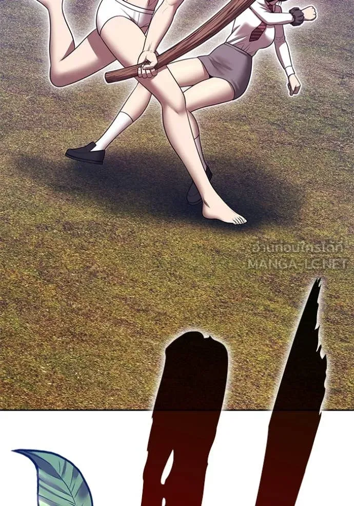 +99 ท่อนไม้ ตอนที่ 77 รูปที่ 358