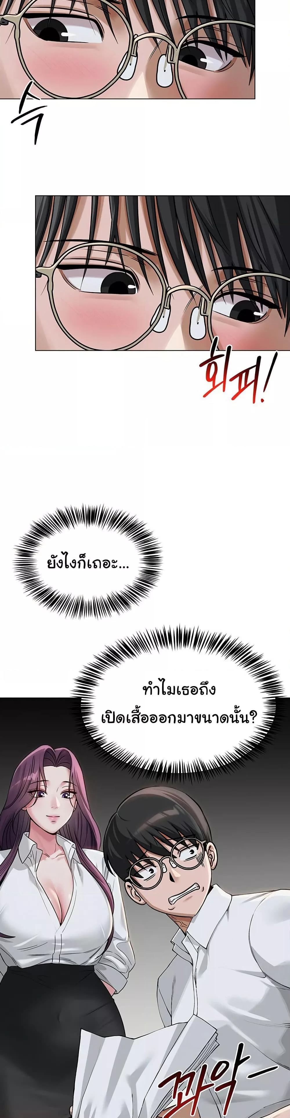 Doujin-Lc- อ่าน โดจิน มังฮวา เกาหลี ญี่ปุ่น จีน แปลไทย SNS ตอนที่ 1 2 3 4 5 6 7 8 9 10 11 12 13 14 ฟรี ไม่มีโฆษณา อ่าน โดจิน Manhwa เกาหลี ญี่ปุ่น จีน เรามีครบ คัดมาให้เน้นๆ โดจิน 18+ รับประกันความฟินโดย  Doujin Lc