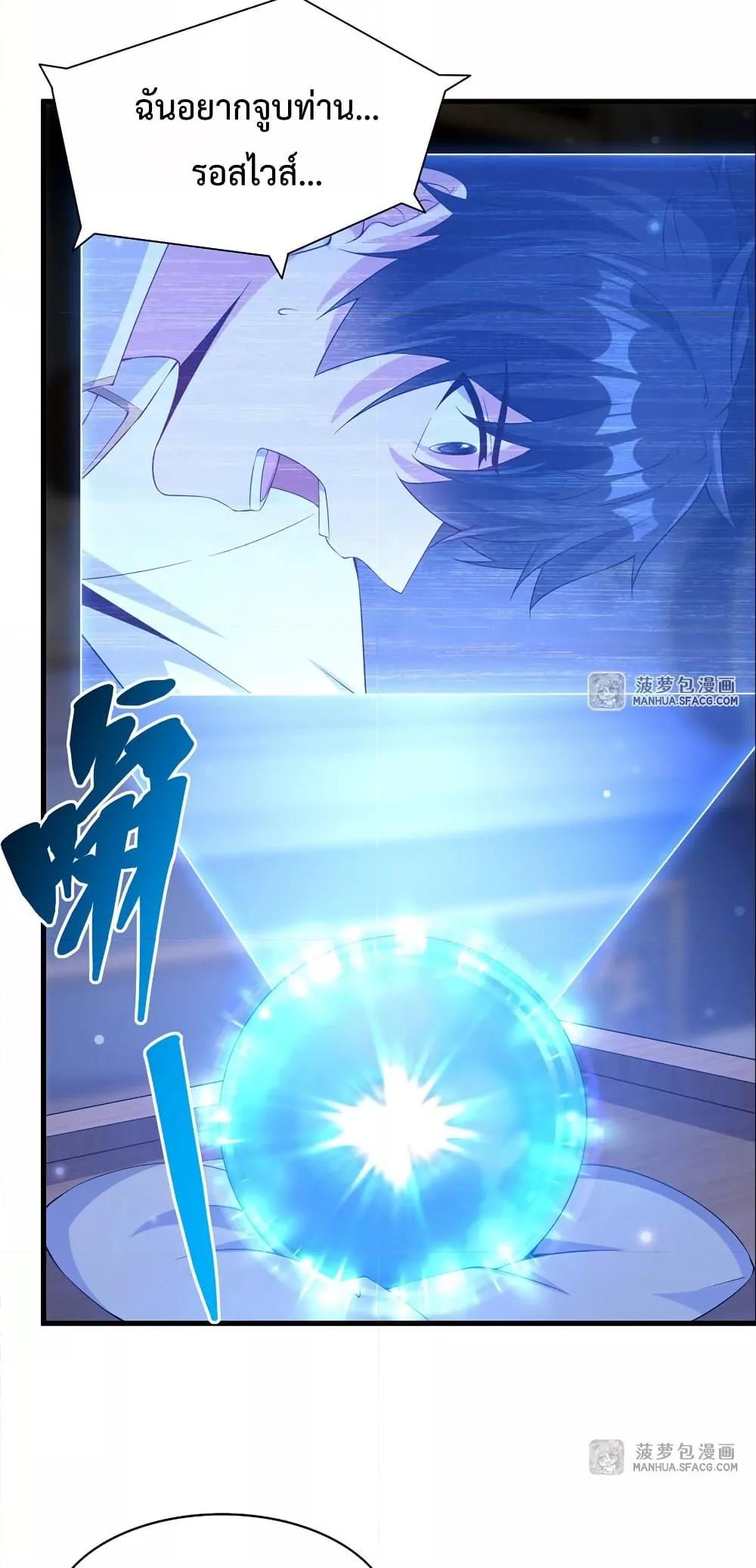 Manga-lc-com อ่านมังงะ อ่านการ์ตูน ออนไลน์ ฟรี MalevolentDrag ตอนที่ 1 2 3 4 5 6 7 8 9 10 11 12 13 14 ฟรี ไม่มีโฆษณา Manga-lc - อ่าน มังงะ อ่าน การ์ตูน ออนไลน์ อ่านมังงะ ฟรี