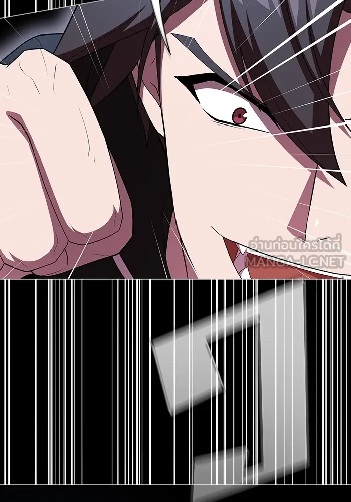 ผู้เล่นขั้นเทพแห่งหอคอยฝึกสอน ตอนที่ 152 รูปที่ 12