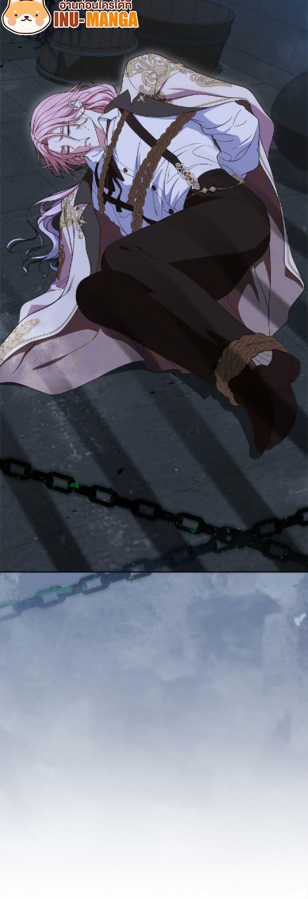 Manga-lc-com อ่านมังงะ อ่านการ์ตูน ออนไลน์ ฟรี I Stole the Heroine’s First Love ตอนที่ 1 2 3 4 5 6 7 8 9 10 11 12 13 14 ฟรี ไม่มีโฆษณา Manga-lc - อ่าน มังงะ อ่าน การ์ตูน ออนไลน์ อ่านมังงะ ฟรี