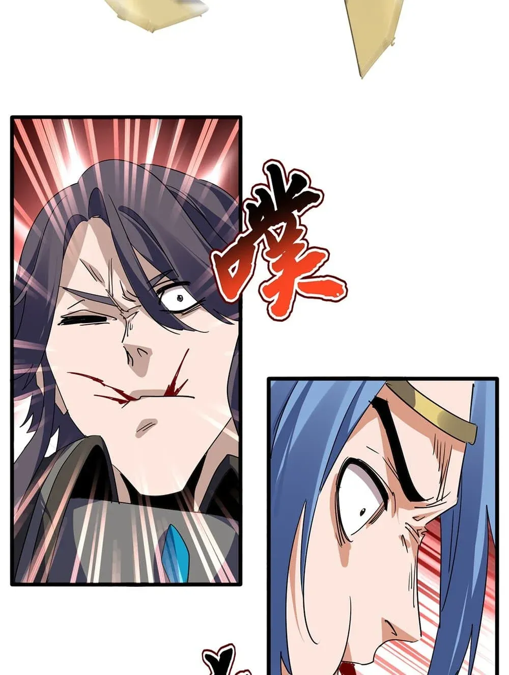 Magic Emperor ราชาจอมเวทย_ ตอนที่ ตอนที่ 703 รูปที่ 36