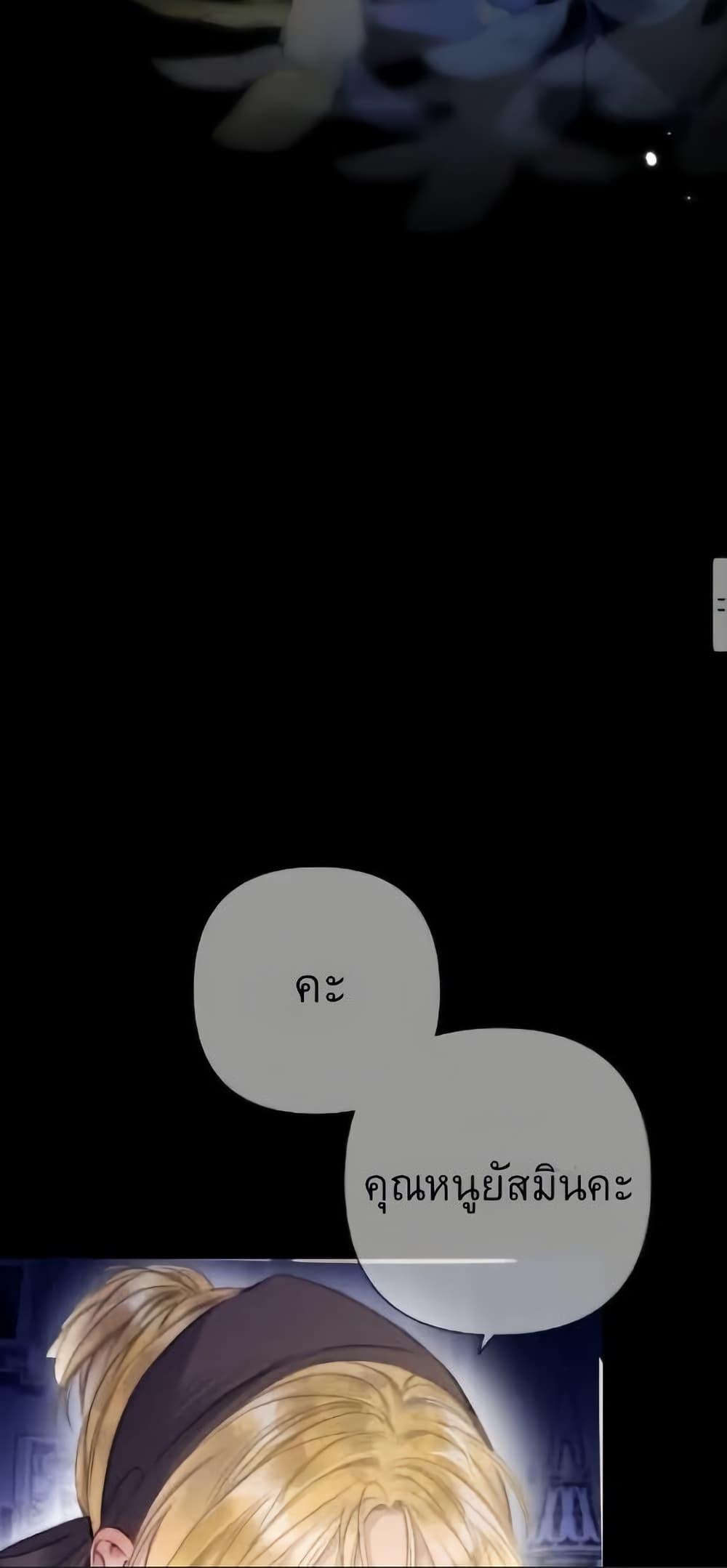 Manga-lc-com อ่านมังงะ อ่านการ์ตูน ออนไลน์ ฟรี Give Me Her Kiss ตอนที่ 1 2 3 4 5 6 7 8 9 10 11 12 13 14 ฟรี ไม่มีโฆษณา Manga-lc - อ่าน มังงะ อ่าน การ์ตูน ออนไลน์ อ่านมังงะ ฟรี