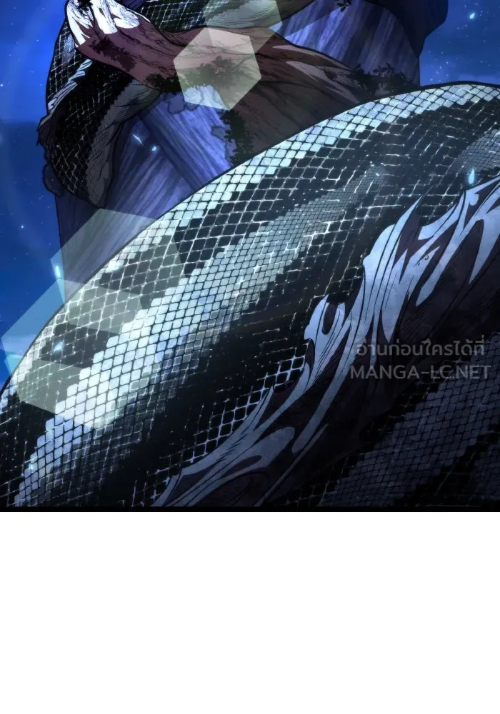 การแข่งขันของผู้เกิดใหม่ ตอนที่ 94 รูปที่ 147