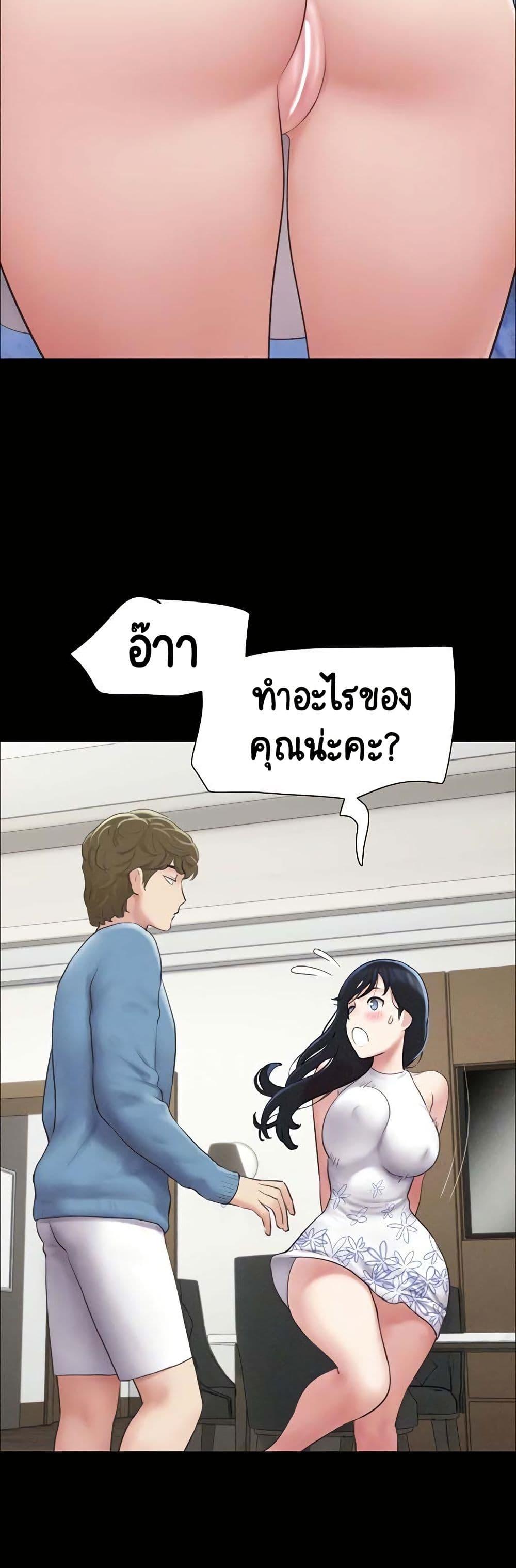 Doujin-Lc- อ่าน โดจิน มังฮวา เกาหลี ญี่ปุ่น จีน แปลไทย Soeun ตอนที่ 1 2 3 4 5 6 7 8 9 10 11 12 13 14 ฟรี ไม่มีโฆษณา อ่าน โดจิน Manhwa เกาหลี ญี่ปุ่น จีน เรามีครบ คัดมาให้เน้นๆ โดจิน 18+ รับประกันความฟินโดย  Doujin Lc