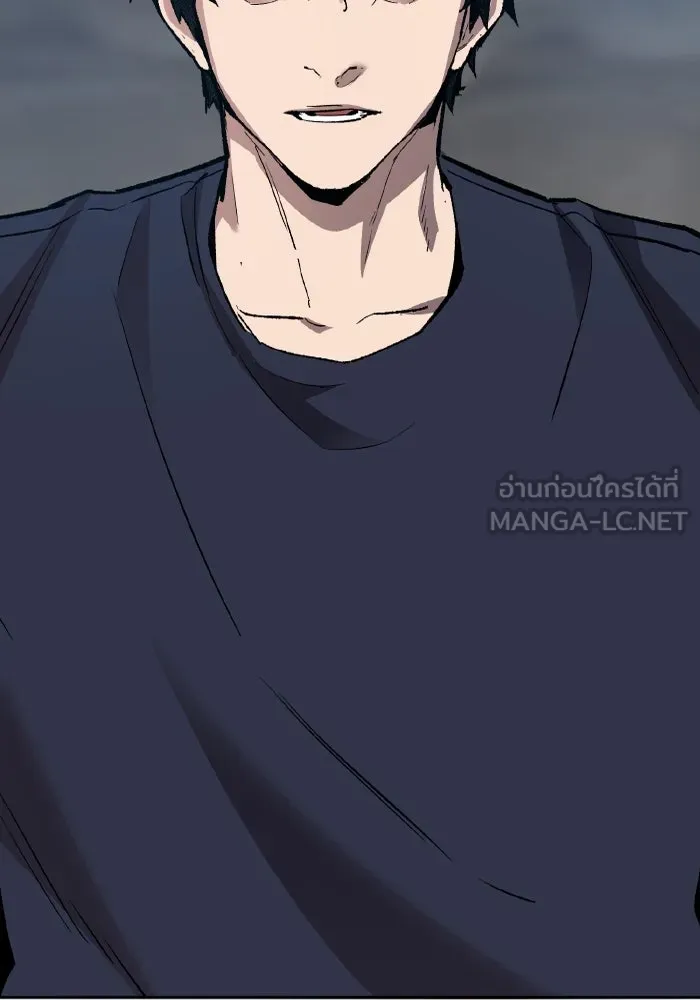 ยอดคนเลเวลทะลุ ตอนที่ 63 จักรวาลของมิติอื่น รูปที่ 153