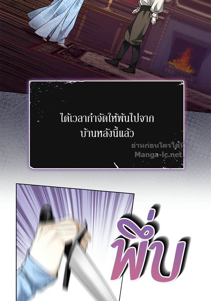 Doujin-Lc- อ่าน โดจิน มังฮวา เกาหลี ญี่ปุ่น จีน แปลไทย ผมเป็นหนุ่มรับใช้ค่ะ ตอนที่ 1 2 3 4 5 6 7 8 9 10 11 12 13 14 ฟรี ไม่มีโฆษณา อ่าน โดจิน Manhwa เกาหลี ญี่ปุ่น จีน เรามีครบ คัดมาให้เน้นๆ โดจิน 18+ รับประกันความฟินโดย Doujin Lc