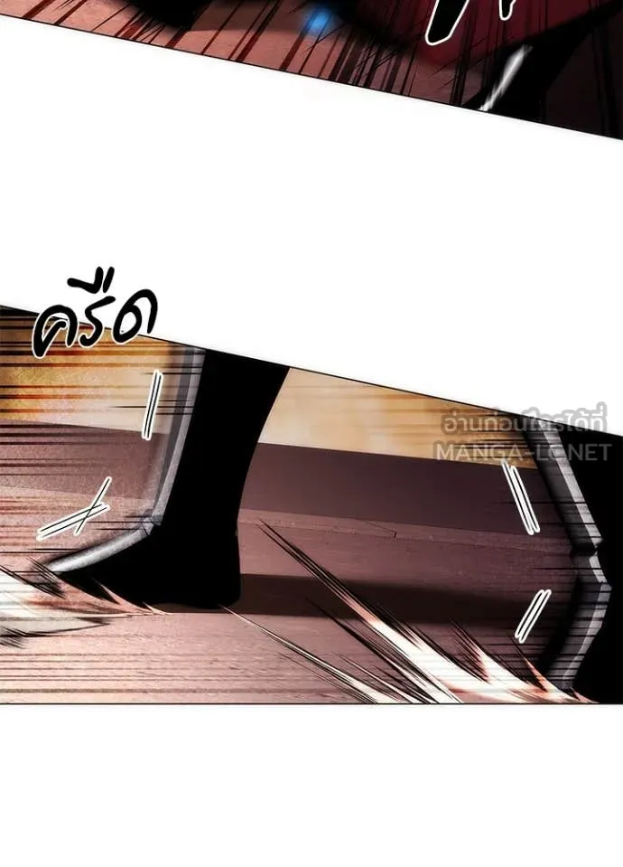 คืนแห่งโทแกบี ตอนที่ 78 รูปที่ 13