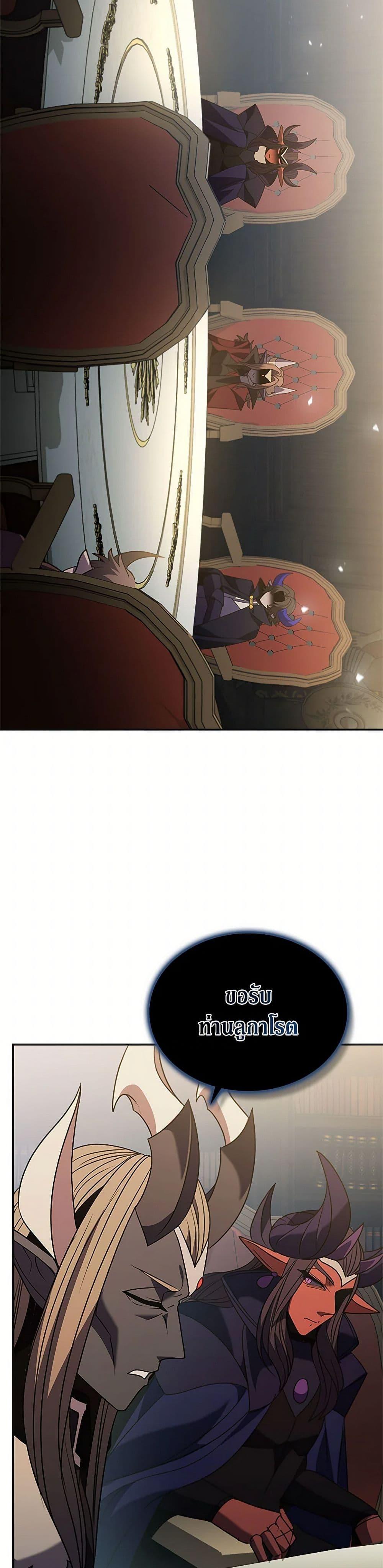 Manga-lc-com อ่านมังงะ อ่านการ์ตูน ออนไลน์ ฟรี Taming Master ตอนที่ 1 2 3 4 5 6 7 8 9 10 11 12 13 14 ฟรี ไม่มีโฆษณา Manga-lc - อ่าน มังงะ อ่าน การ์ตูน ออนไลน์ อ่านมังงะ ฟรี