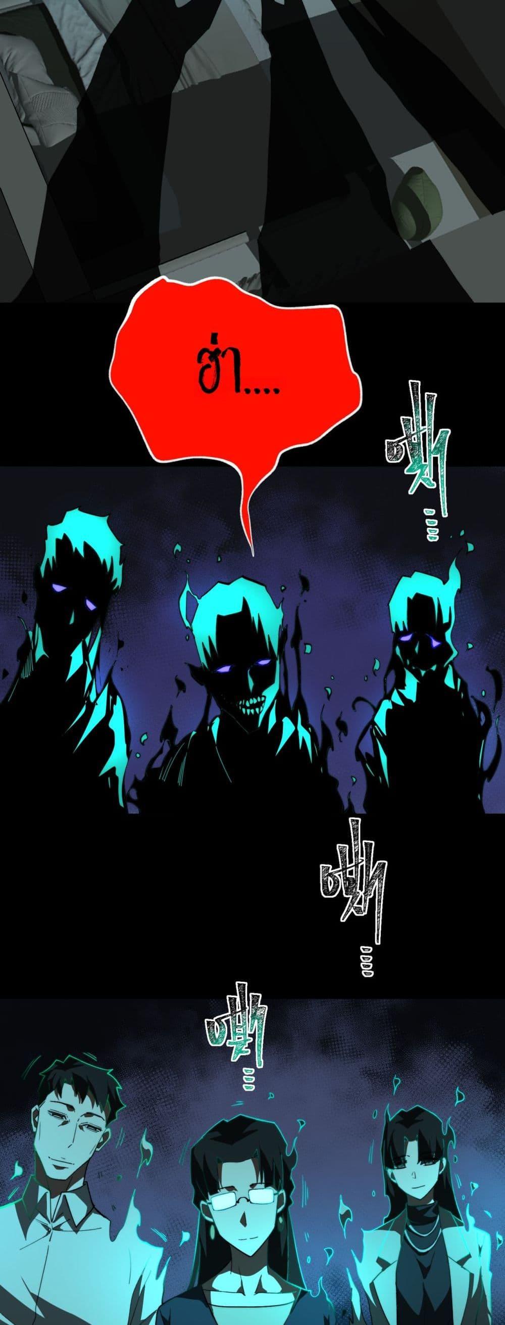 Manga-lc-com อ่านมังงะ อ่านการ์ตูน ออนไลน์ ฟรี I Created An Urban Legend ตอนที่ 1 2 3 4 5 6 7 8 9 10 11 12 13 14 ฟรี ไม่มีโฆษณา Manga-lc - อ่าน มังงะ อ่าน การ์ตูน ออนไลน์ อ่านมังงะ ฟรี