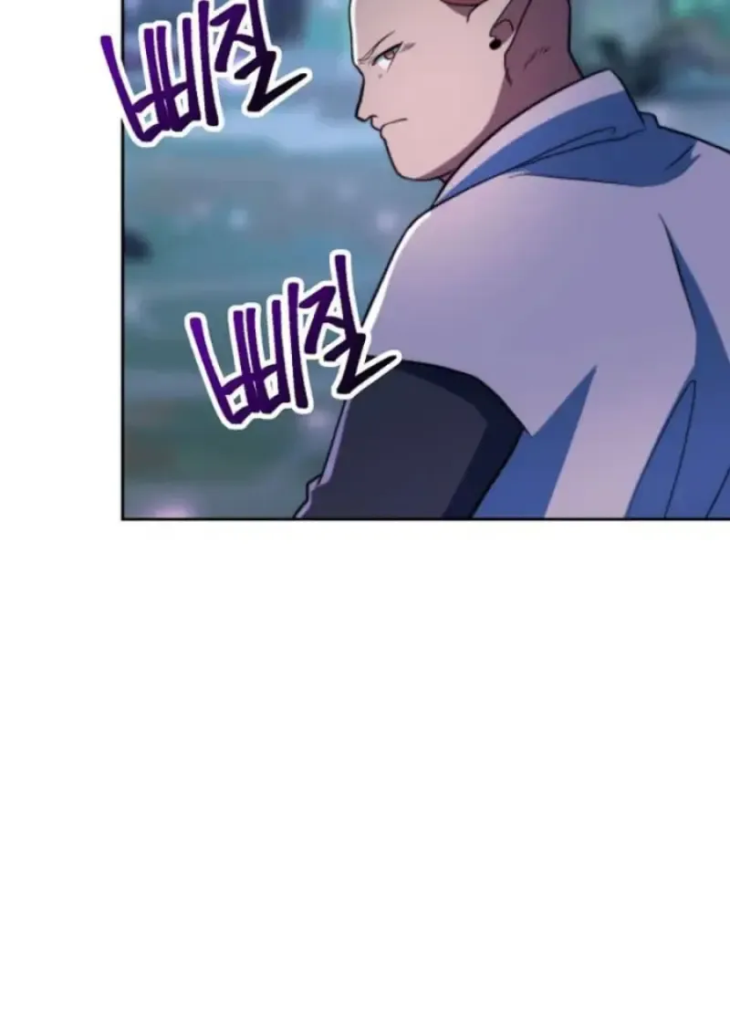 Archmage Transcending Through Regression ตอนที่ ตอนที่ 146 รูปที่ 111