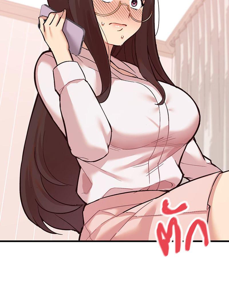 Doujin-Lc- อ่าน โดจิน มังฮวา เกาหลี ญี่ปุ่น จีน แปลไทย Playing On Hard Mode ตอนที่ 1 2 3 4 5 6 7 8 9 10 11 12 13 14 ฟรี ไม่มีโฆษณา อ่าน โดจิน Manhwa เกาหลี ญี่ปุ่น จีน เรามีครบ คัดมาให้เน้นๆ โดจิน 18+ รับประกันความฟินโดย  Doujin Lc