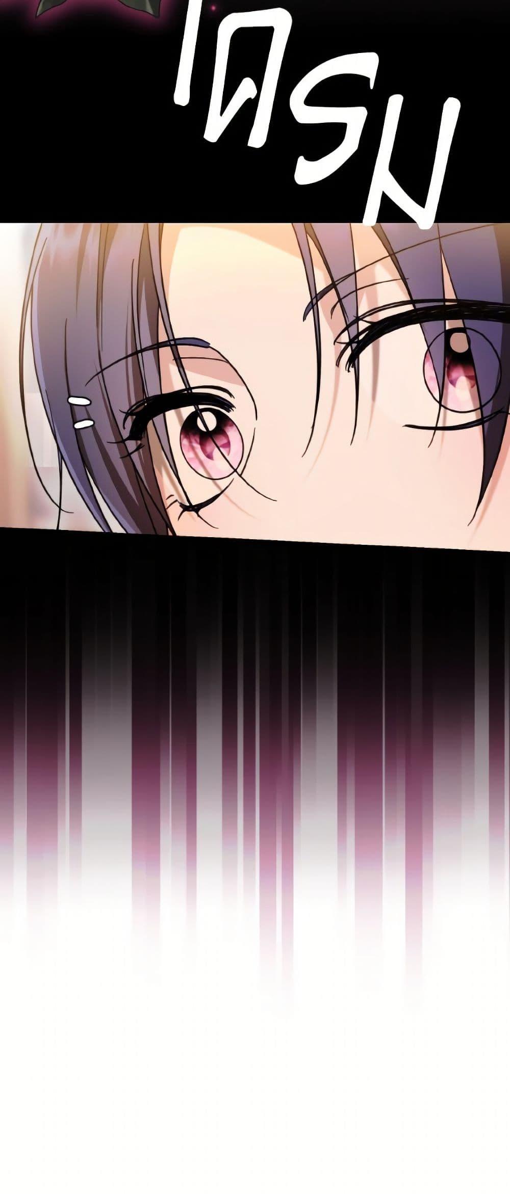 Manga-lc-com อ่านมังงะ อ่านการ์ตูน ออนไลน์ ฟรี I Don’t Want to Work! ตอนที่ 1 2 3 4 5 6 7 8 9 10 11 12 13 14 ฟรี ไม่มีโฆษณา Manga-lc - อ่าน มังงะ อ่าน การ์ตูน ออนไลน์ อ่านมังงะ ฟรี