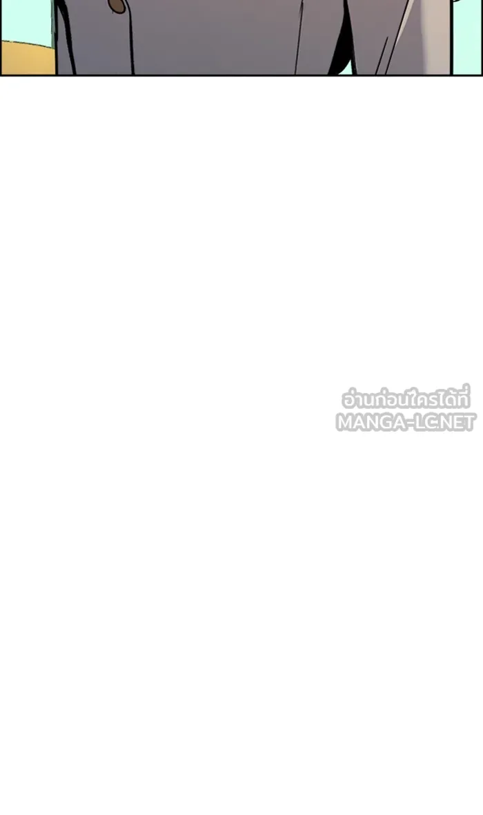 พี่ชายสายบอดี้การ์ด ตอนที่ 92 รูปที่ 36